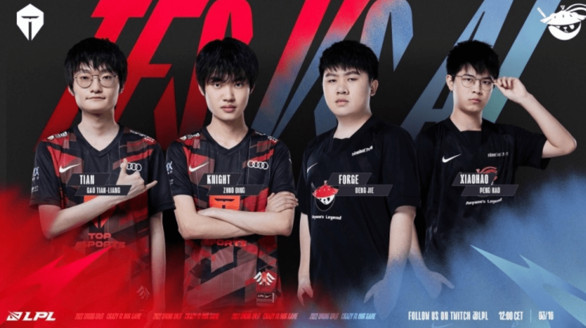 思和提升的 思和提升的