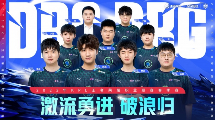 几乎为整场 几乎为整场