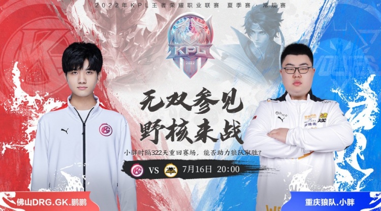 阿森纳展现 阿森纳展现