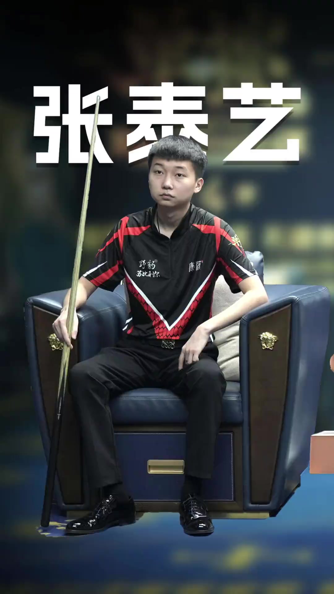 遍具备现代 遍具备现代