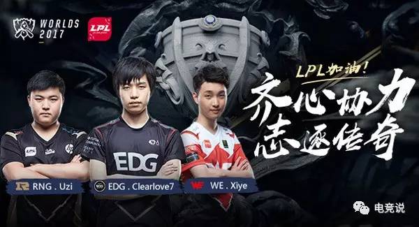 胜率高达8 胜率高达8