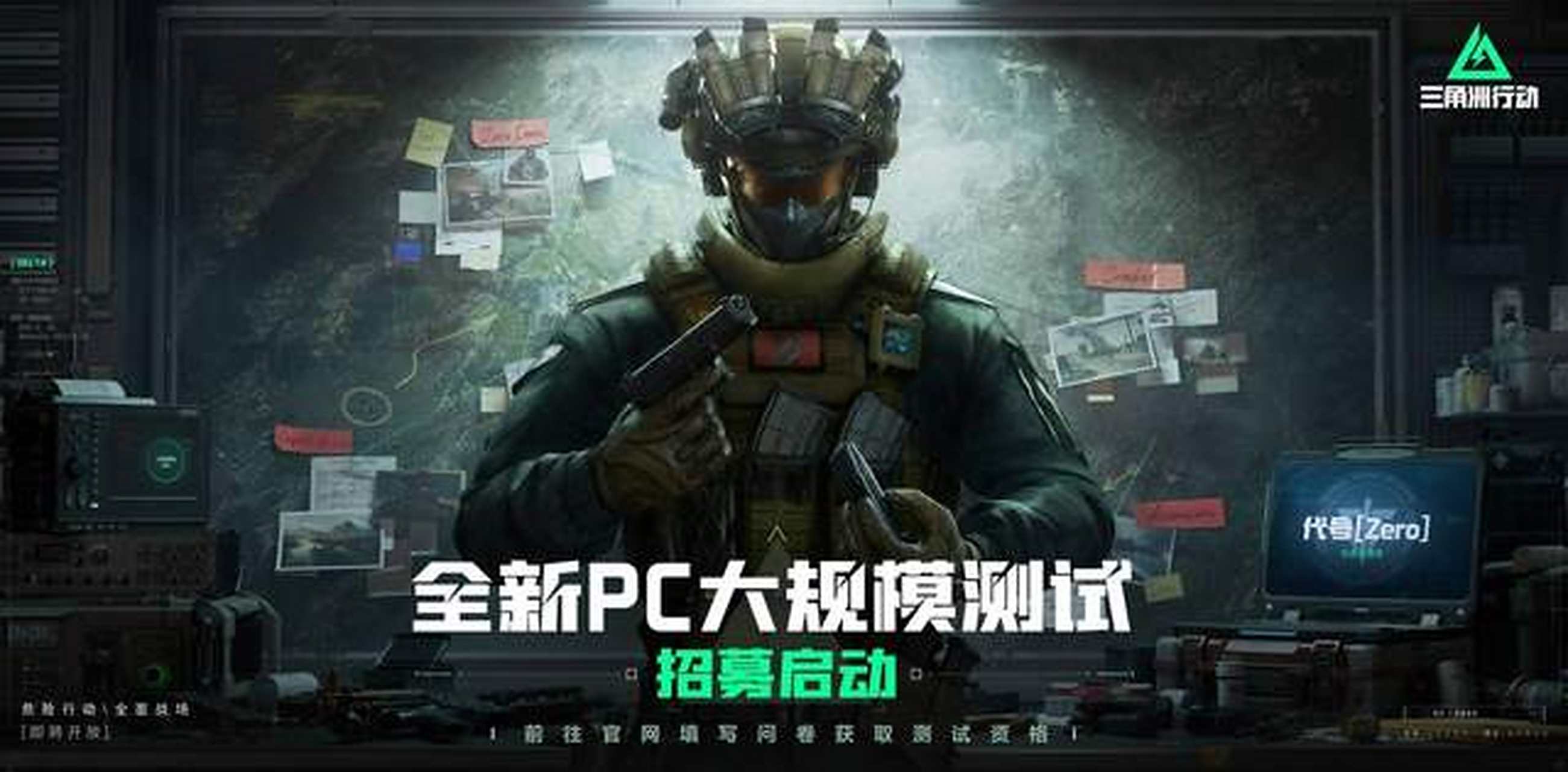 进一步激发